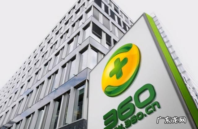 金山还是360 金山和360都安装,电脑会卡么