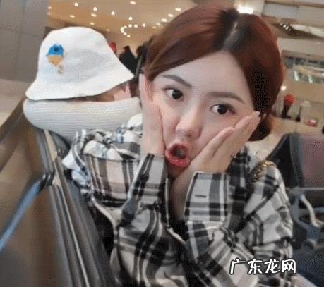 周淑怡情人节表白电棍被拒,周淑怡棍子哥,我喜欢你很久,电棍给老子滚。你怎么看?