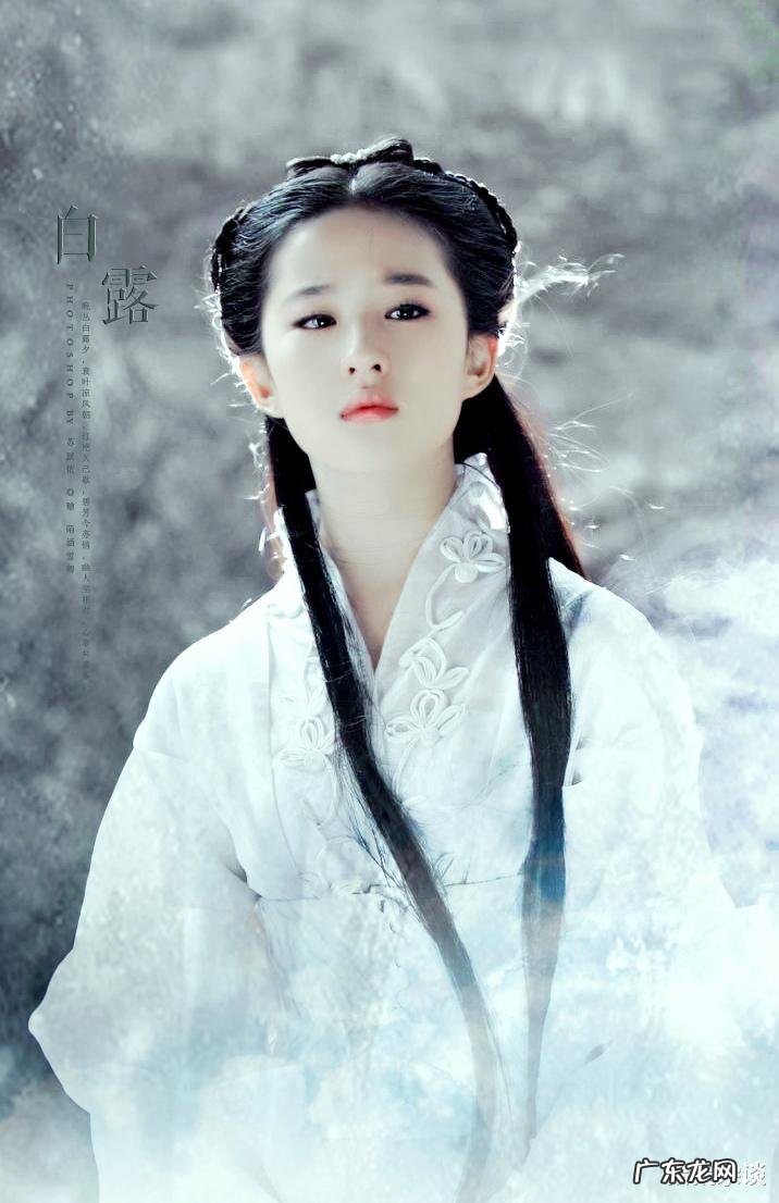 守宫砂在手臂什么位置 为什么圆房后守宫砂会消失