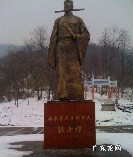 秦桧的三个好朋友是谁 秦桧还有三个朋友这句话怎么解释