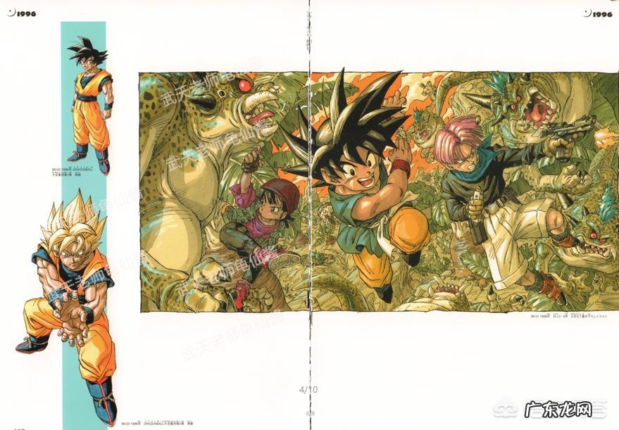 为什么很多人说龙珠GT是同人，鸟山明不承认？