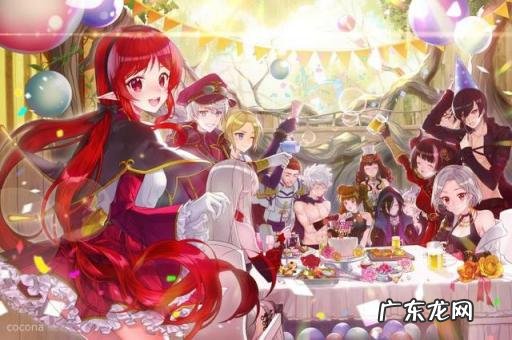 dnf魔盒奖励列表202110月 dnf魔盒奖励列表202010月