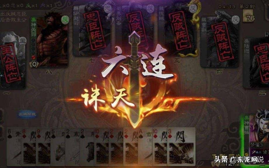 红楼梦葬花词原文 葬花辞的最后一句是