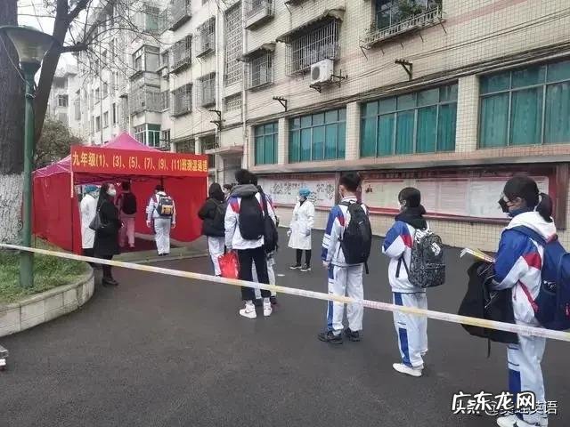 吉林确诊人数又增长了，会不会对开学有影响呀？