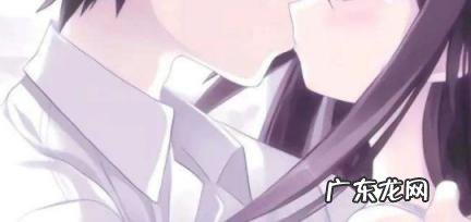 接吻的好处有多少 接吻的好处有多少种