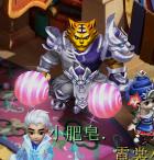 梦幻西游普陀渡劫剧情攻略大全 梦幻龙太子渡劫任务流程攻略