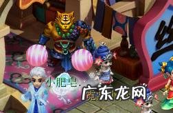 梦幻西游普陀渡劫剧情攻略大全 梦幻龙太子渡劫任务流程攻略