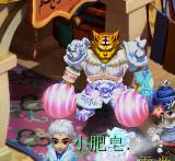 梦幻西游普陀渡劫剧情攻略大全 梦幻龙太子渡劫任务流程攻略