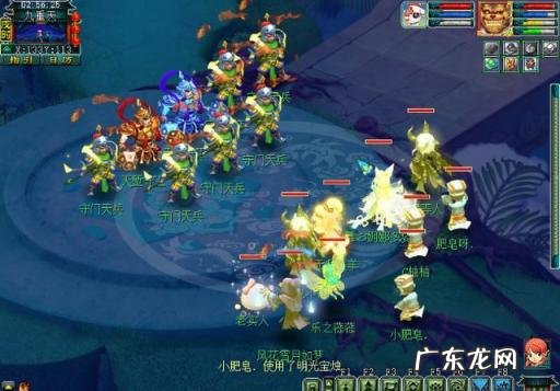 梦幻西游普陀渡劫剧情攻略大全 梦幻龙太子渡劫任务流程攻略