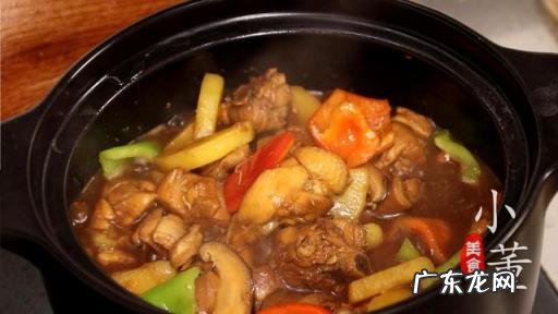 鸡腿家常做法黄焖鸡，黄焖鸡的家常做法