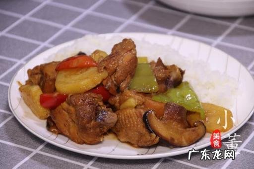 鸡腿家常做法黄焖鸡，黄焖鸡的家常做法