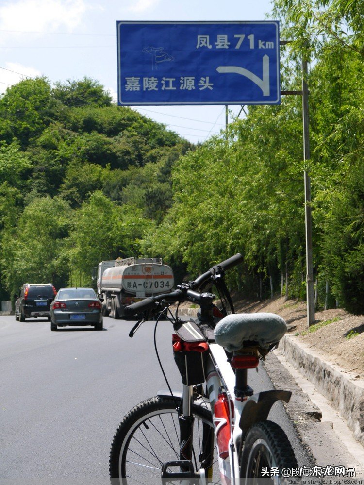 今年“五一”假期,您准备去哪游玩?