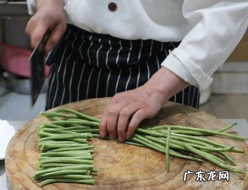 豆角的家常做法视频播放,长豆角的家常做法