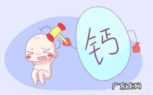 儿童补钙要注意什么?