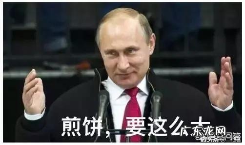 冬天吃什么即营养健康,又不会上火?