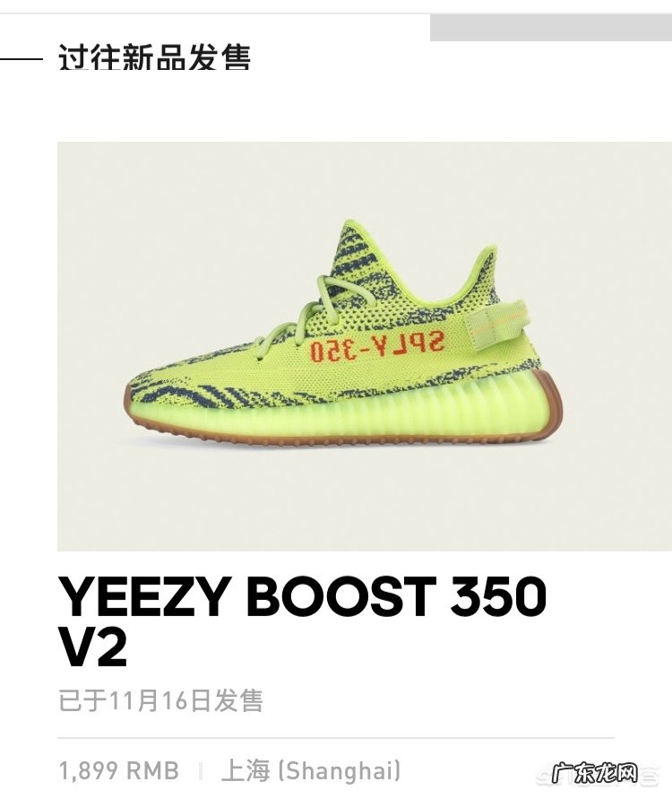 你们买鞋都是在哪里买的,哪里买鞋比较好?