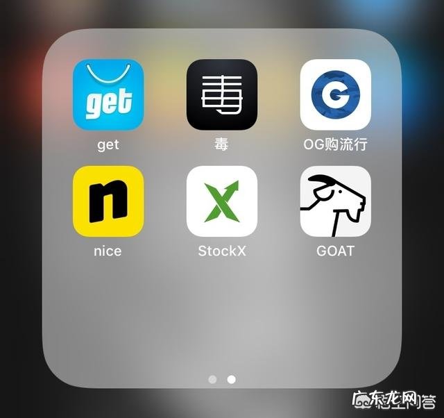 你们买鞋都是在哪里买的,哪里买鞋比较好?