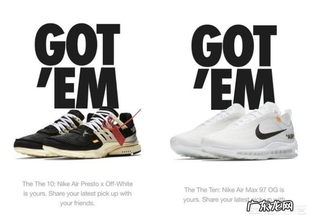 你们买鞋都是在哪里买的,哪里买鞋比较好?