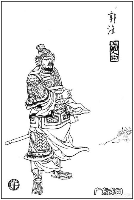 三国时期真实的郭淮是一个怎样的人?