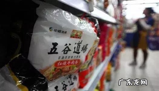 五谷道场方便面官网招聘 五谷道场官方网站