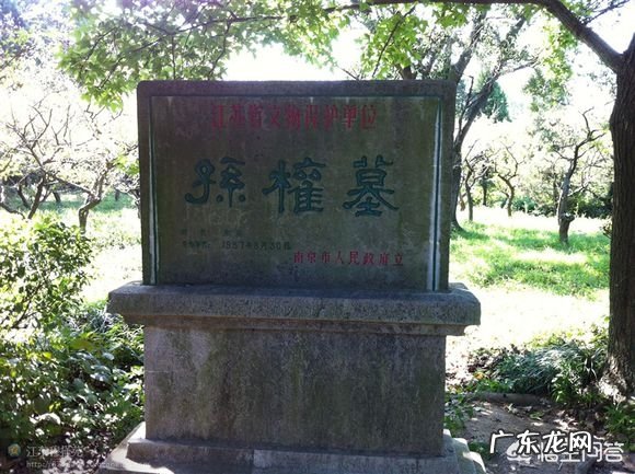 三国的名人中有多少的墓葬还在?