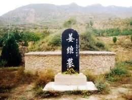 三国的名人中有多少的墓葬还在?