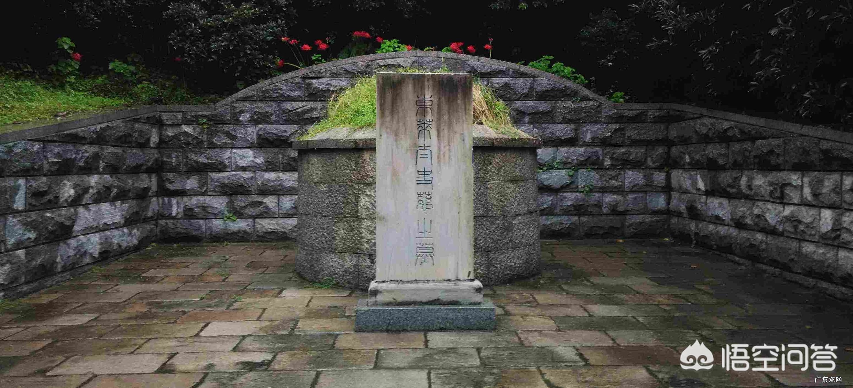 三国的名人中有多少的墓葬还在?