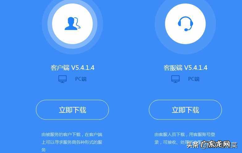 局域网内远程桌面软件有哪些 远程应用程序
