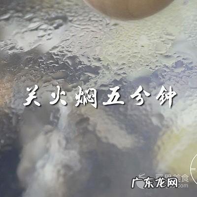 清蒸多宝鱼简单做法,清蒸鱼的做法大全
