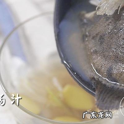 清蒸多宝鱼简单做法,清蒸鱼的做法大全