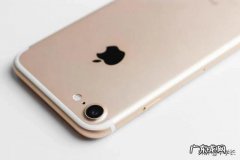 windows7破解激活方法 iPhone7刷机怎么跳过id激活锁实测iOS144详细绕过教程