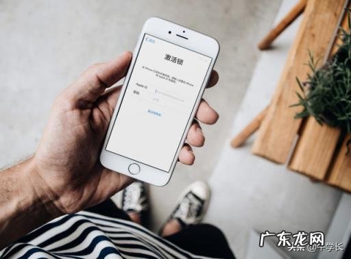 windows7破解激活方法 iPhone7刷机怎么跳过id激活锁实测iOS144详细绕过教程