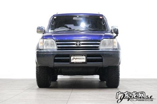 丰田路霸汽车报价 美国车商出售1996年丰田普拉多 最终以165万美元成功售出