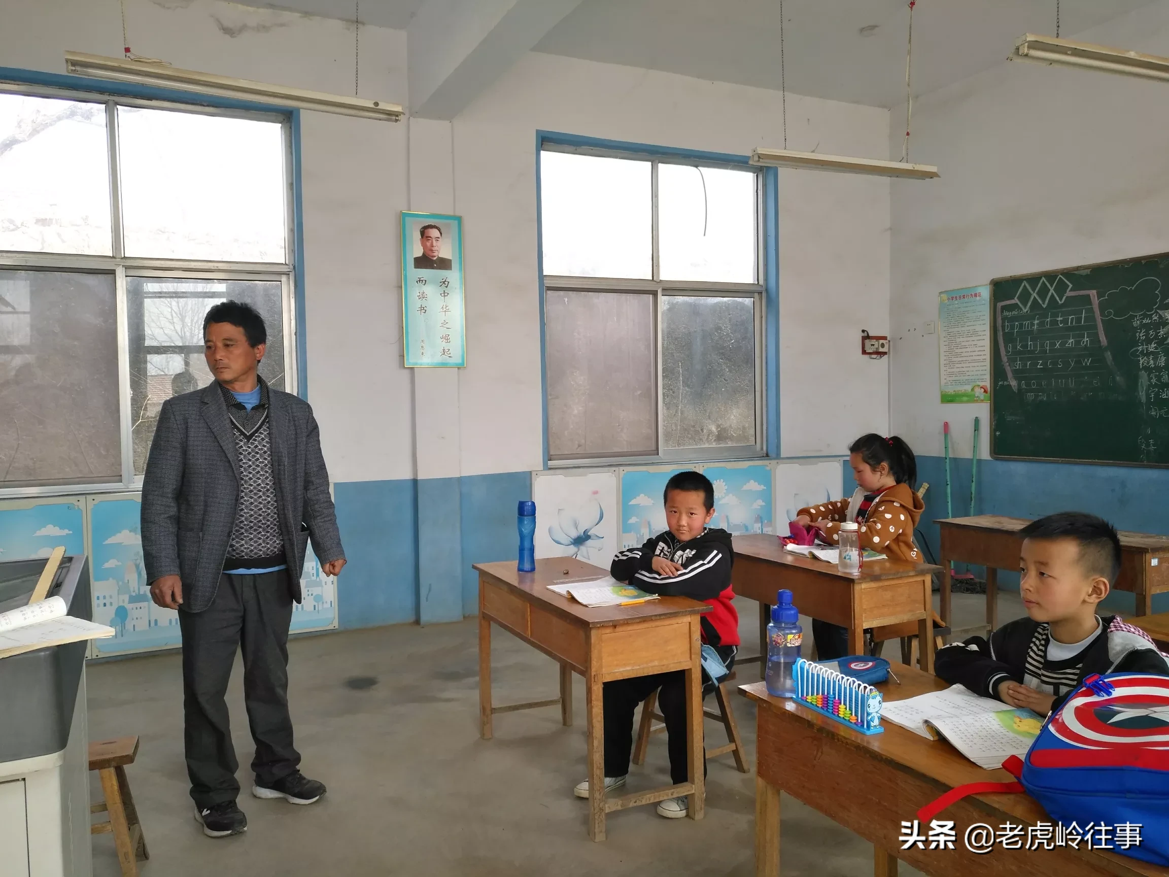 你觉得学生的学习压力大吗?为什么?