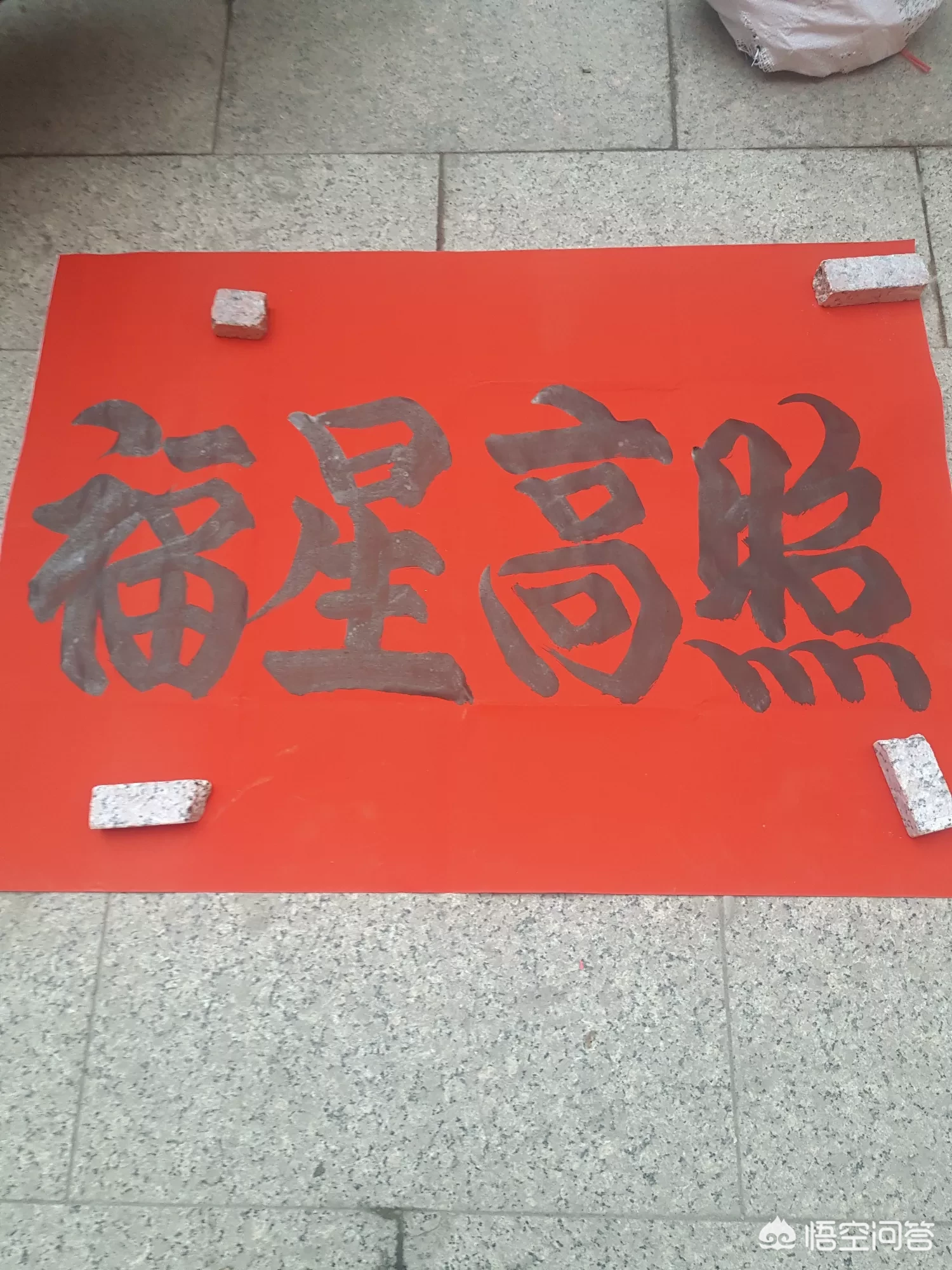 农历最后一天叫除夕,有什么传说?