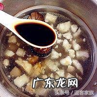 肘子的家常做法高压电饭锅,高压锅压肘子正确方法