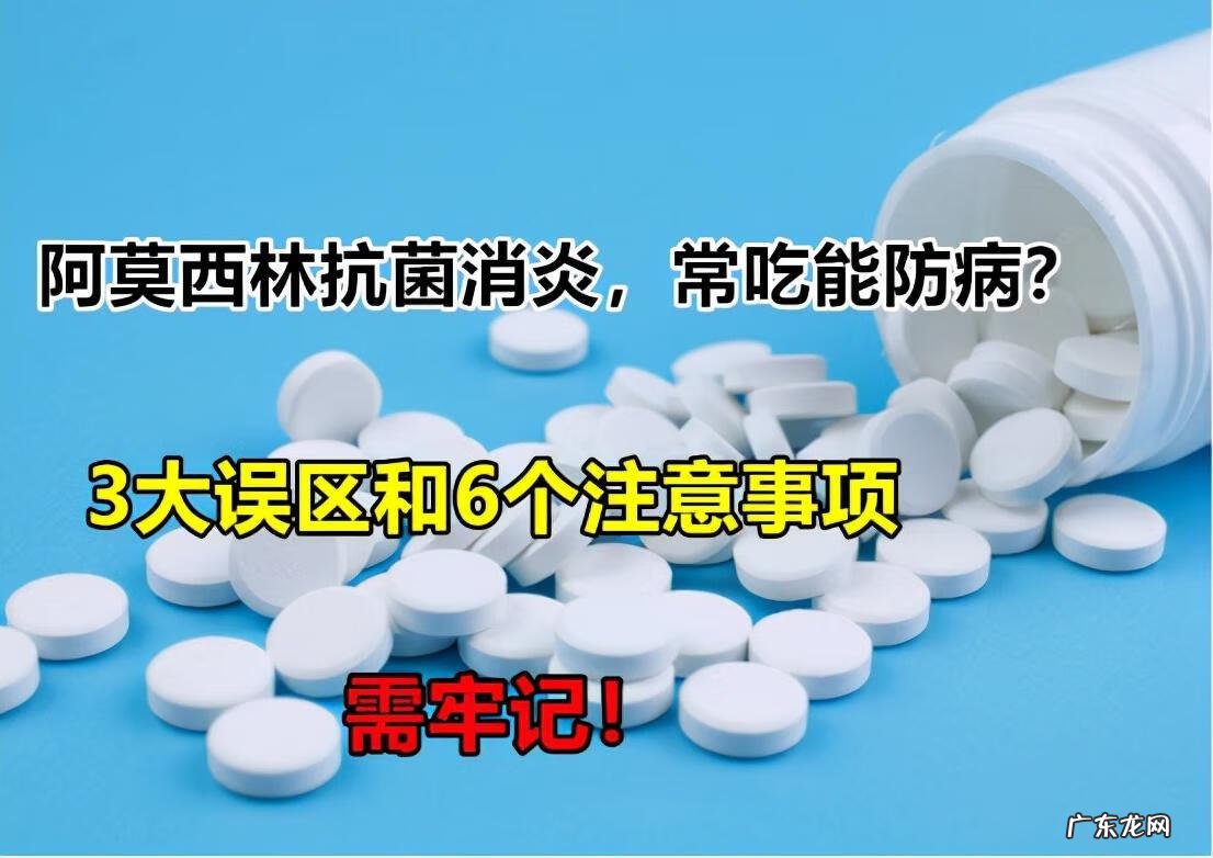 妈咪爱的成人功效与作用 妈咪爱的功效与作用及禁忌