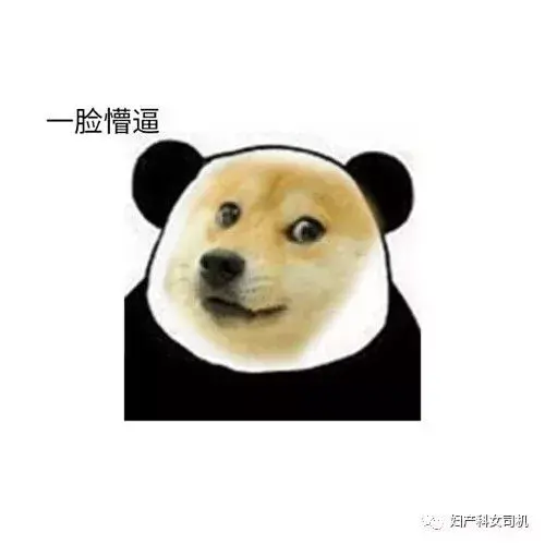 超导可视和微管可视哪个好 超导可视