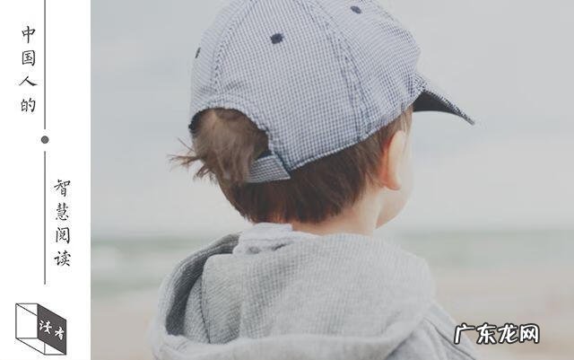 好好说话是一个人最好的风水 学会说话风水好吗