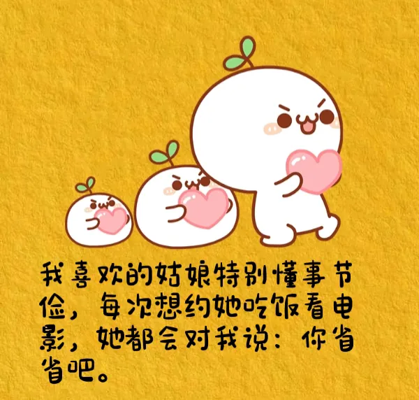 你听过哪些好笑又有趣的笑话？