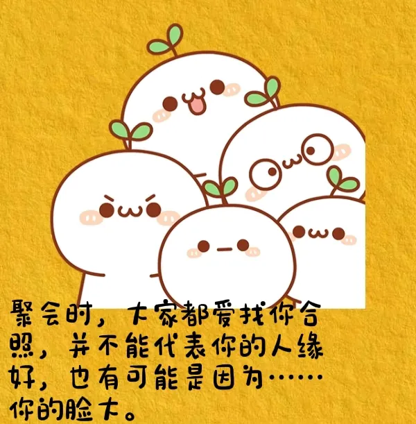 你听过哪些好笑又有趣的笑话？