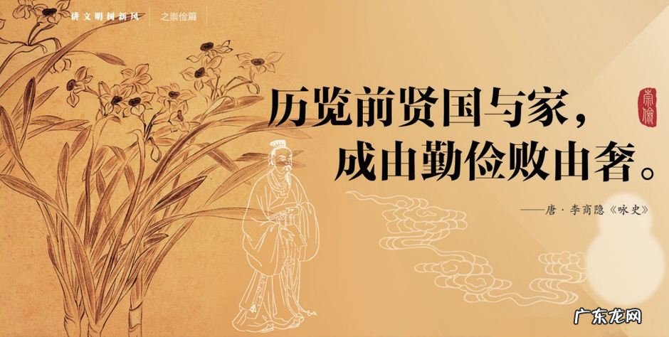 你觉得当代女生需要勤俭持家吗，为什么？