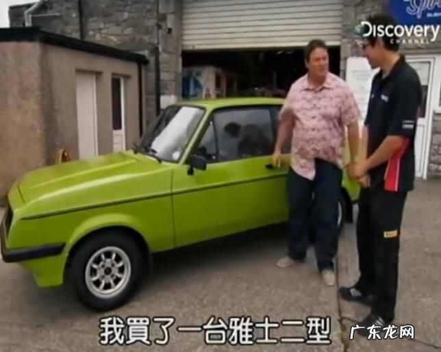 这3个顶级节目你看过几个女人 哪个电视台有汽车节目