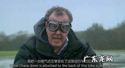 这3个顶级节目你看过几个女人 哪个电视台有汽车节目