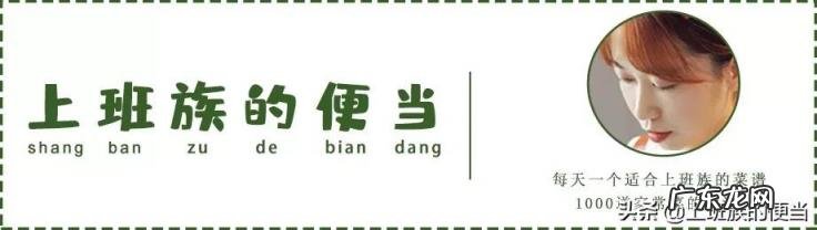 软烂鸡爪的正宗做法视频,鸡爪煮多少分钟会软烂