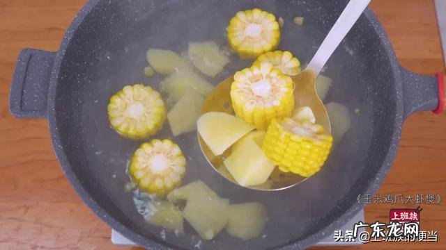 软烂鸡爪的正宗做法视频,鸡爪煮多少分钟会软烂