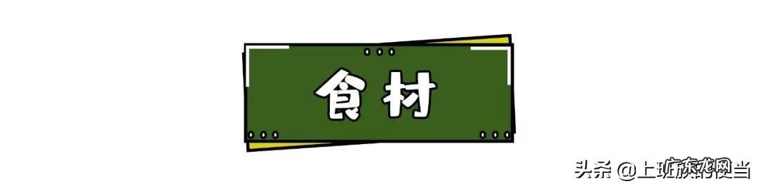 软烂鸡爪的正宗做法视频,鸡爪煮多少分钟会软烂