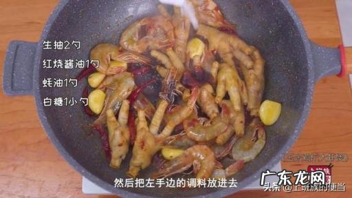 软烂鸡爪的正宗做法视频,鸡爪煮多少分钟会软烂