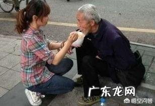 如何看待90后少女戏耍乞丐,最后将其打死?