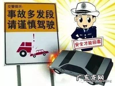 晋福古园公墓风水如何